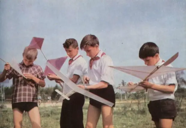 Пионерское лето 1965 года.