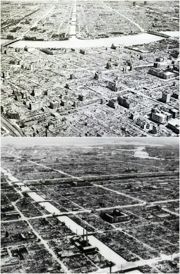 Бомбардировка Токио
