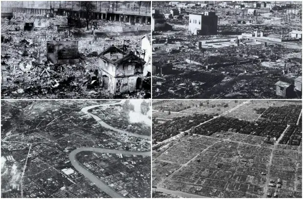 Бомбардировка Токио