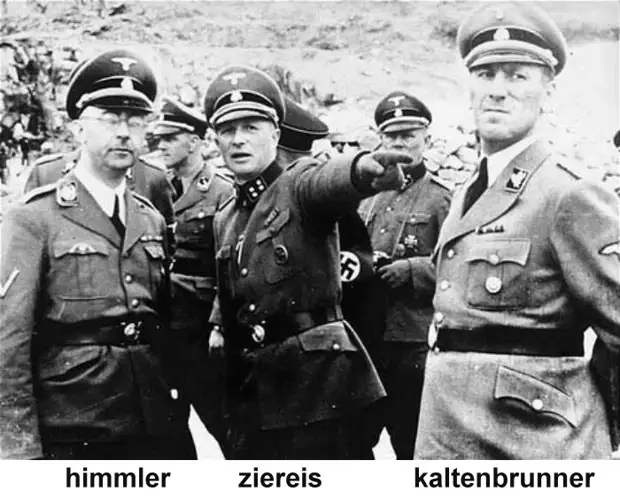 Himmler-Ziereis-Kaltenbrunner_zps34947ab8