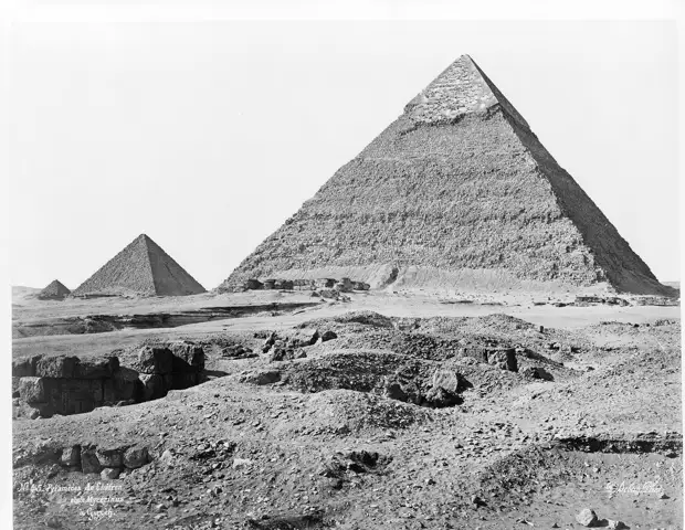 Гиза. Пирамиды Хефрена и Микерина. 1860-1870-е.