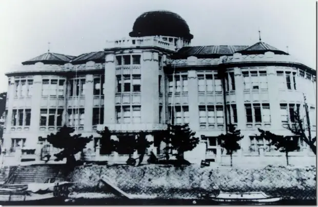 Торгово-промышленной палата Хиросимы