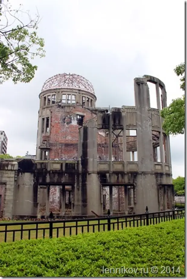 Мемориал мира в Хиросиме 