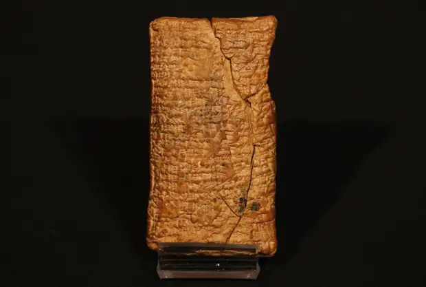 Древний шумерский манускрипт вызвал возмущение у верующих