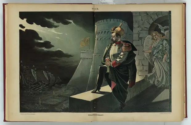 Карикатуры на Николая II и Россию в американском сатирическом журнале Puck.