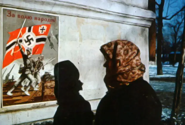 Фотографии из оккупированного немцами Харькова в 1941-1942 гг.