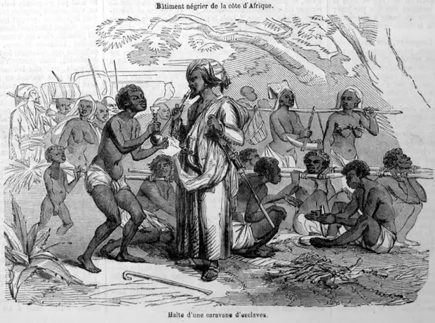 Рабы во время привала (Восточная Африка, Верхний Нил, 1840-е годы)