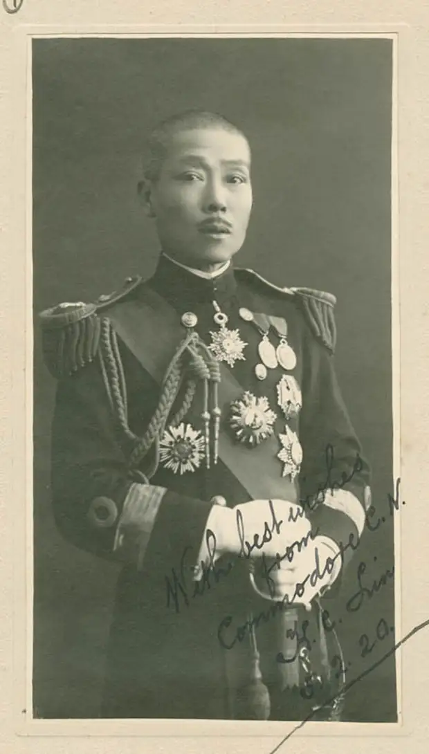 Портрет с дарственной надписью Эйхельбергеру, китайский офицер. Снято 5 февраля 1920 года.