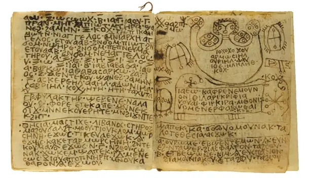 Археолог перевёл книгу странных ритуалов и заклинаний