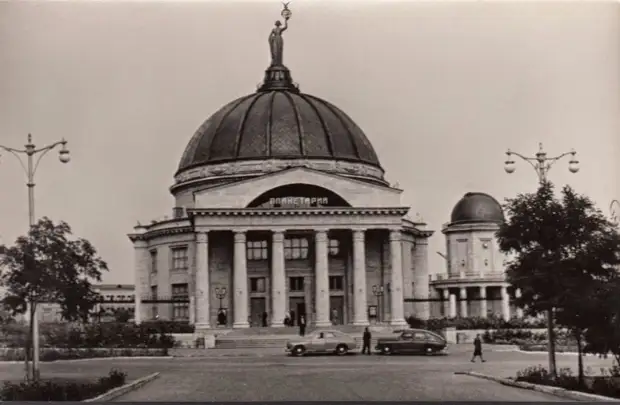 Сталинград 1950-х годов