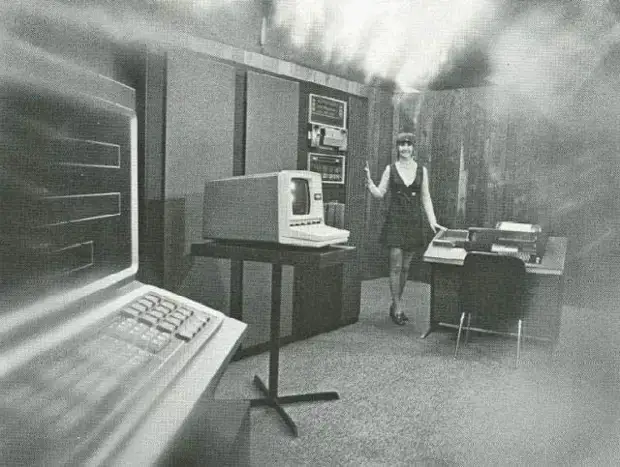 Офисный планктон, 1960-е