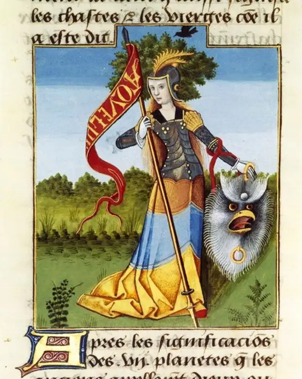 Древнеримские боги в средневековых одеждах.