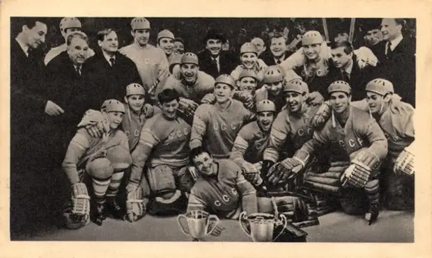 Сборная команда СССР по хоккею с шайбой 1969 г.