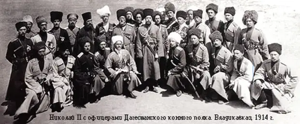 Действия Чеченской Конной дивизии против Махновцев