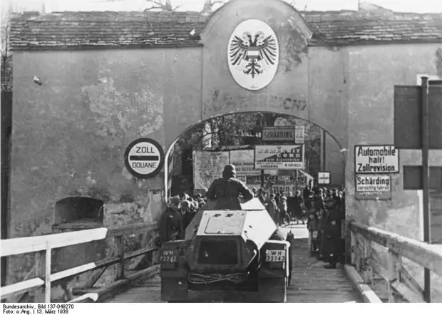 Аншлюс нацистской Германии с Австрией 1938 года