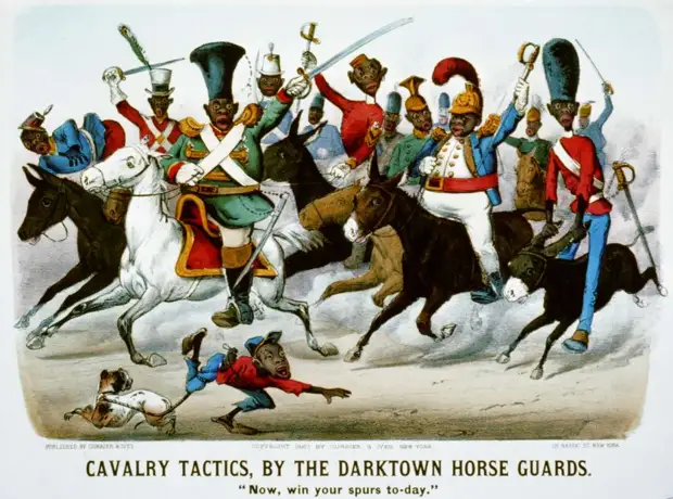 Кавалерийская тактика дарктаунской гвардии