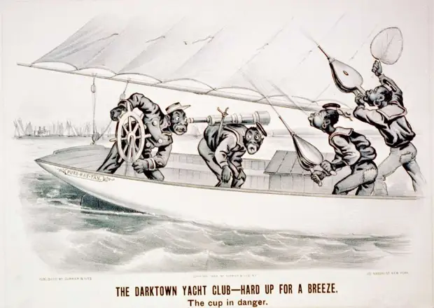 Дарктаунский яхт-клуб - усилия по поимке ветра