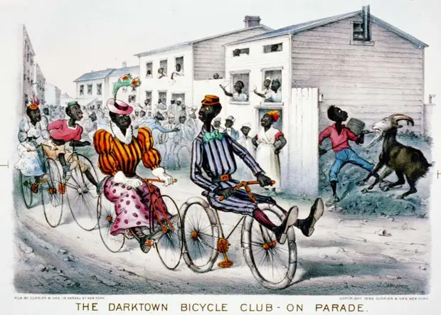 Дарктаунский велосипедный клуб - парад участников