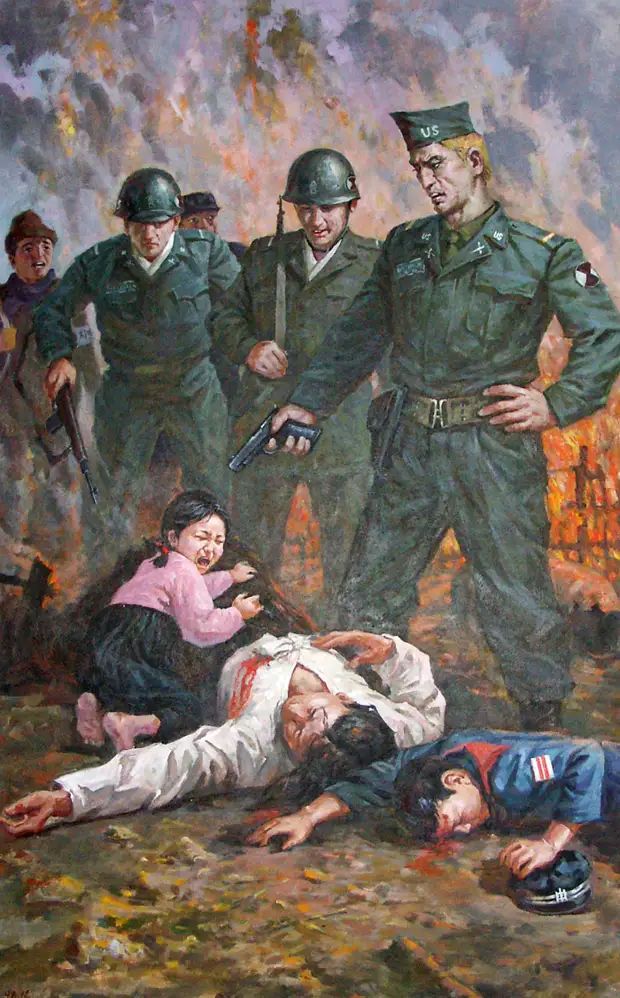 Живопись народов Востока: как американские фашисты из ООН измывались над мирными северокорейцами