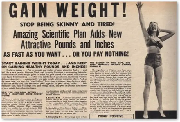 Сексуальные толстушки в моде - Винтажная реклама средств для набора веса
