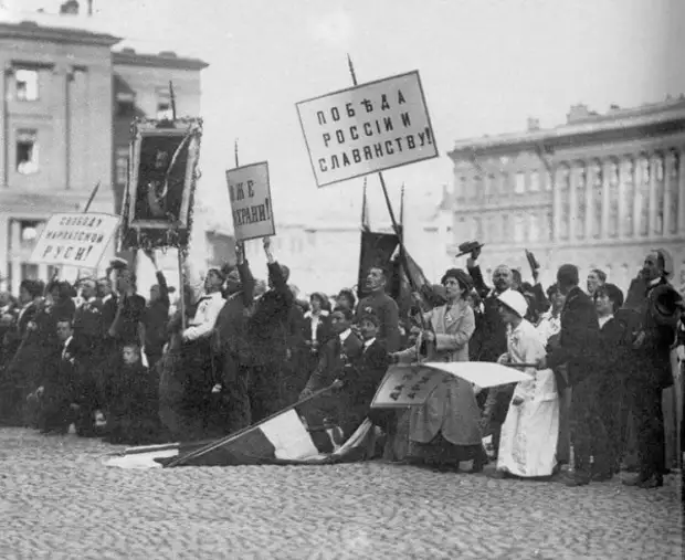Так началась "Великая Война." Петербург, 2 августа, 1914, Россия, Кинохроника