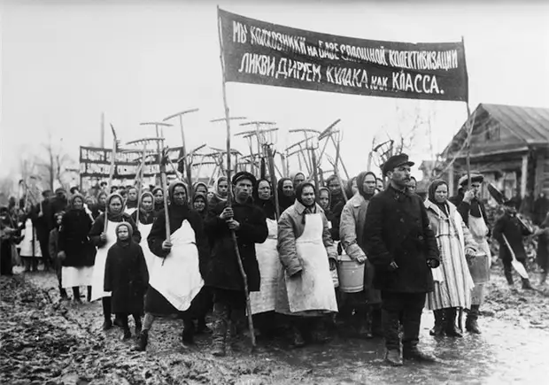 Крестьянская революция в России, 1902 – 1922 гг.