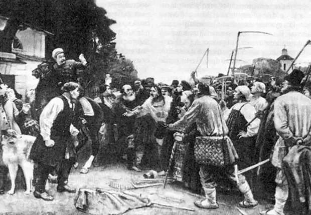 Крестьянская революция в России, 1902 – 1922 гг.