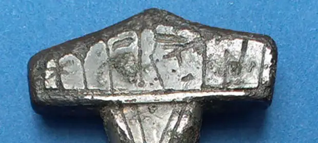 В Дании нашли первый «молот Тора» с надписью