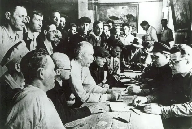 Выступление Молотова 22 июня 1941 г