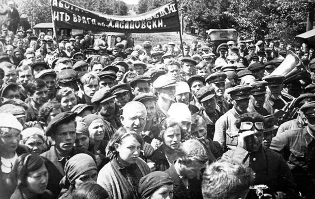 Выступление Молотова 22 июня 1941 г