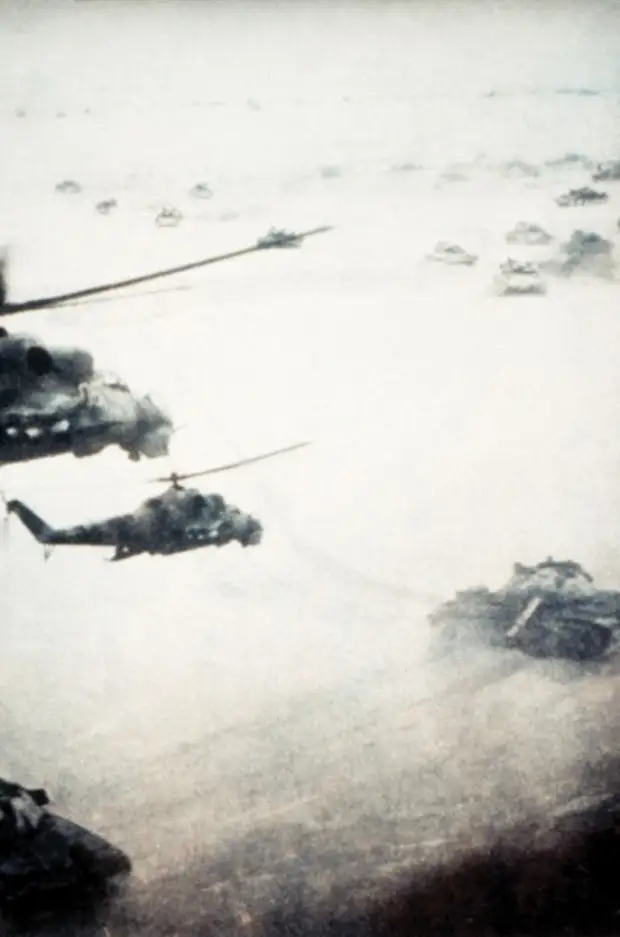 Война СССР против Афганистана