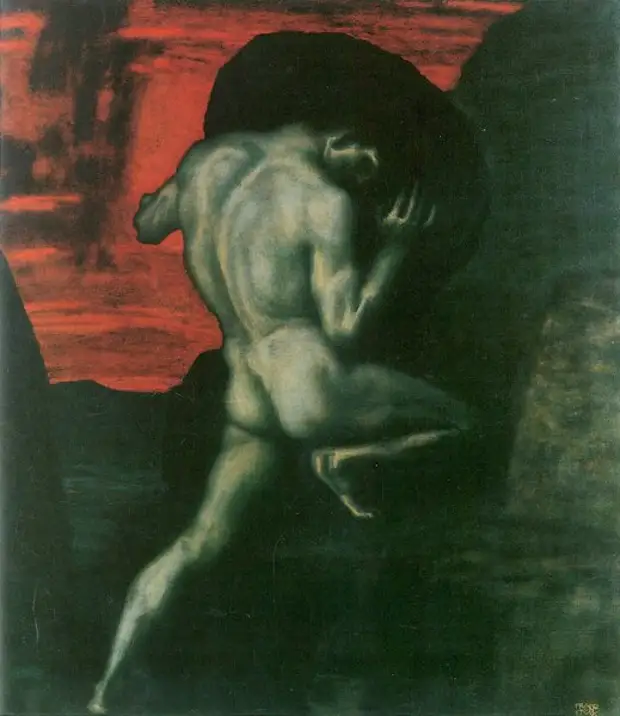 Сизиф — Франц фон Штук, 1920