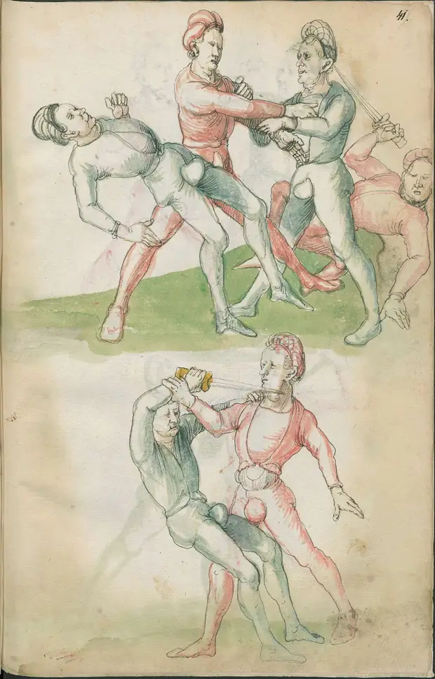 Иллюстрированная рукопись 16 века. Искусство убивать.