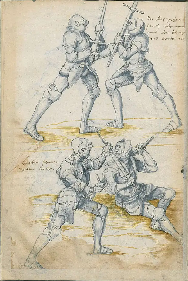Иллюстрированная рукопись 16 века. Искусство убивать.