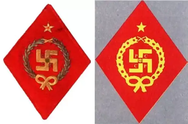 Слева - знак командира (золотое и серебряное шитье), справа - рядового красноармейца (простая трафаретная печать)