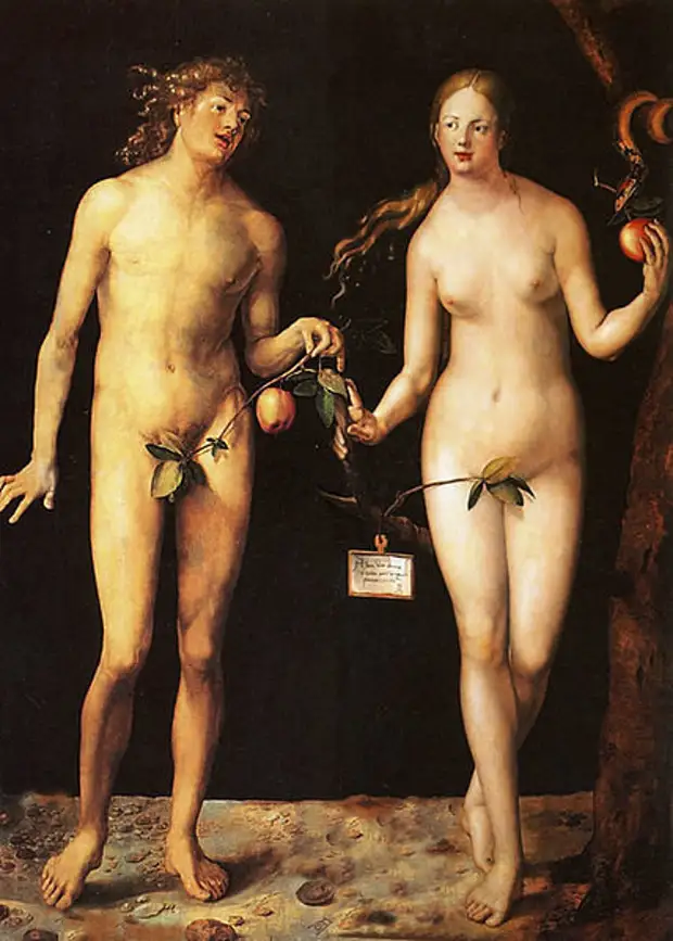 Альбрехт Дюрер. "Адам и Ева". Ок. 1507