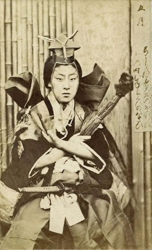 Женщина-самурай