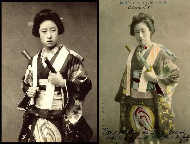 Женщина-самурай