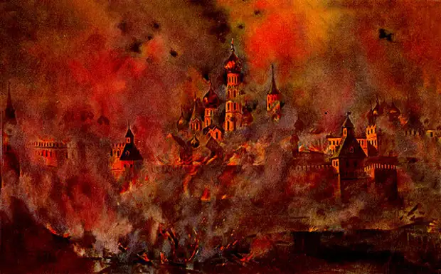 Удивительно, что Иван Грозный не смог отстоять Москву от сожжения и разграбления. 