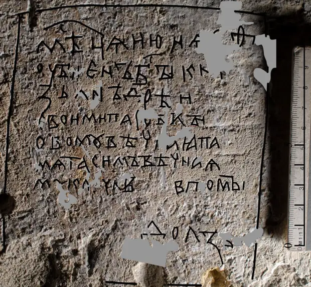 На стенах древнерусских храмов можно найти ребусы и рассказы об убийцах