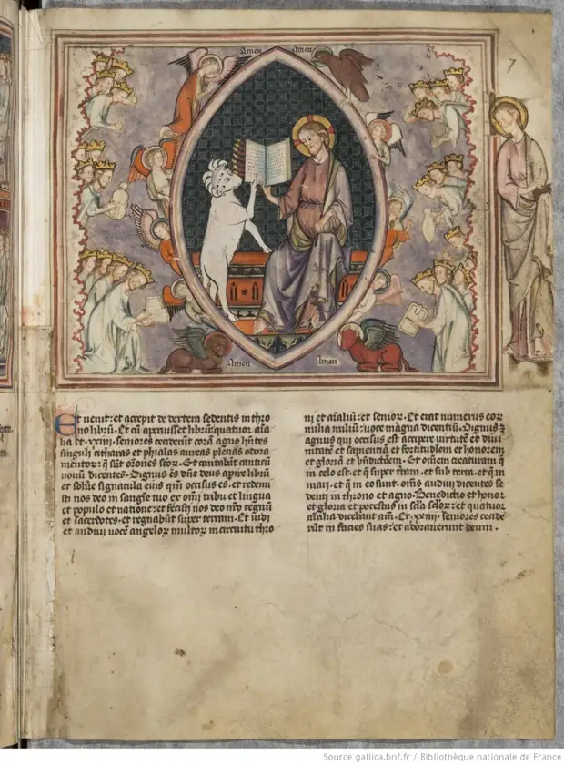 Иллюстрации из Апокалипсиса XIII века